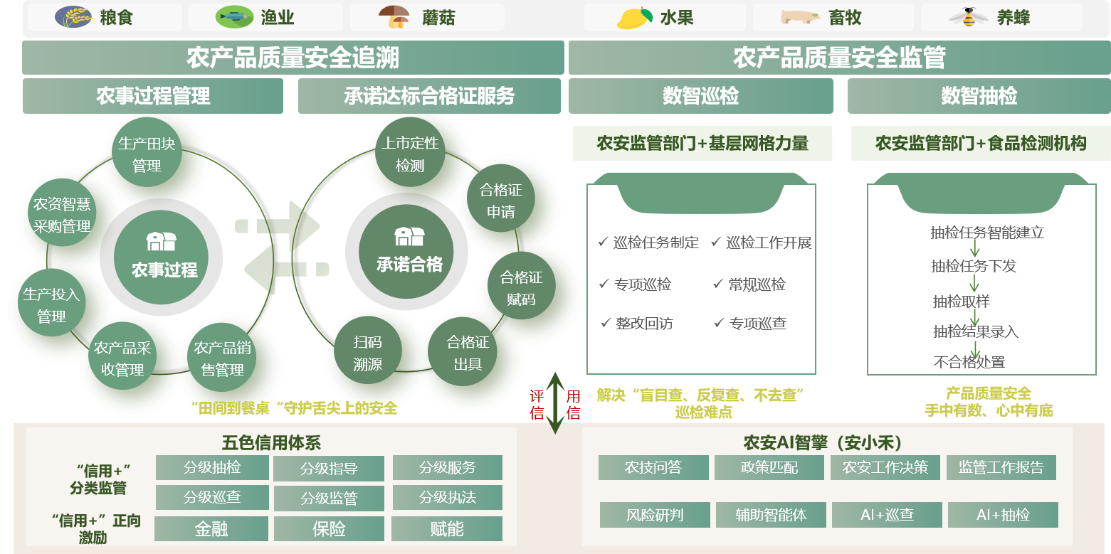圖片2.png