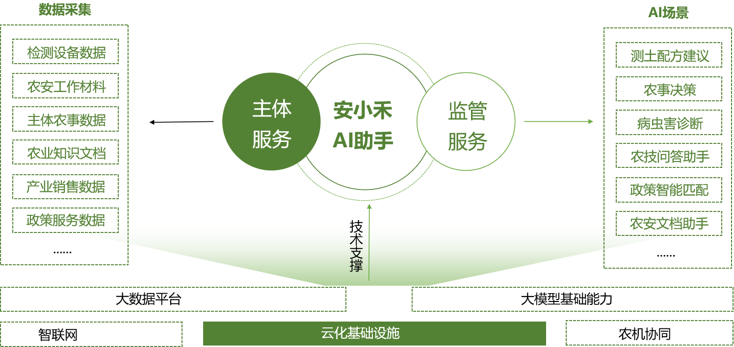 圖片8.png